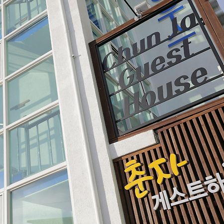 Chunja Guesthouse Gangneung Zewnętrze zdjęcie