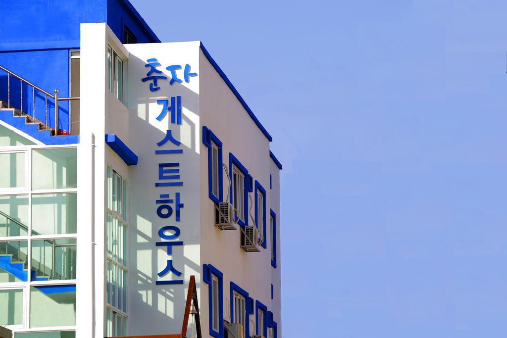 Chunja Guesthouse Gangneung Zewnętrze zdjęcie