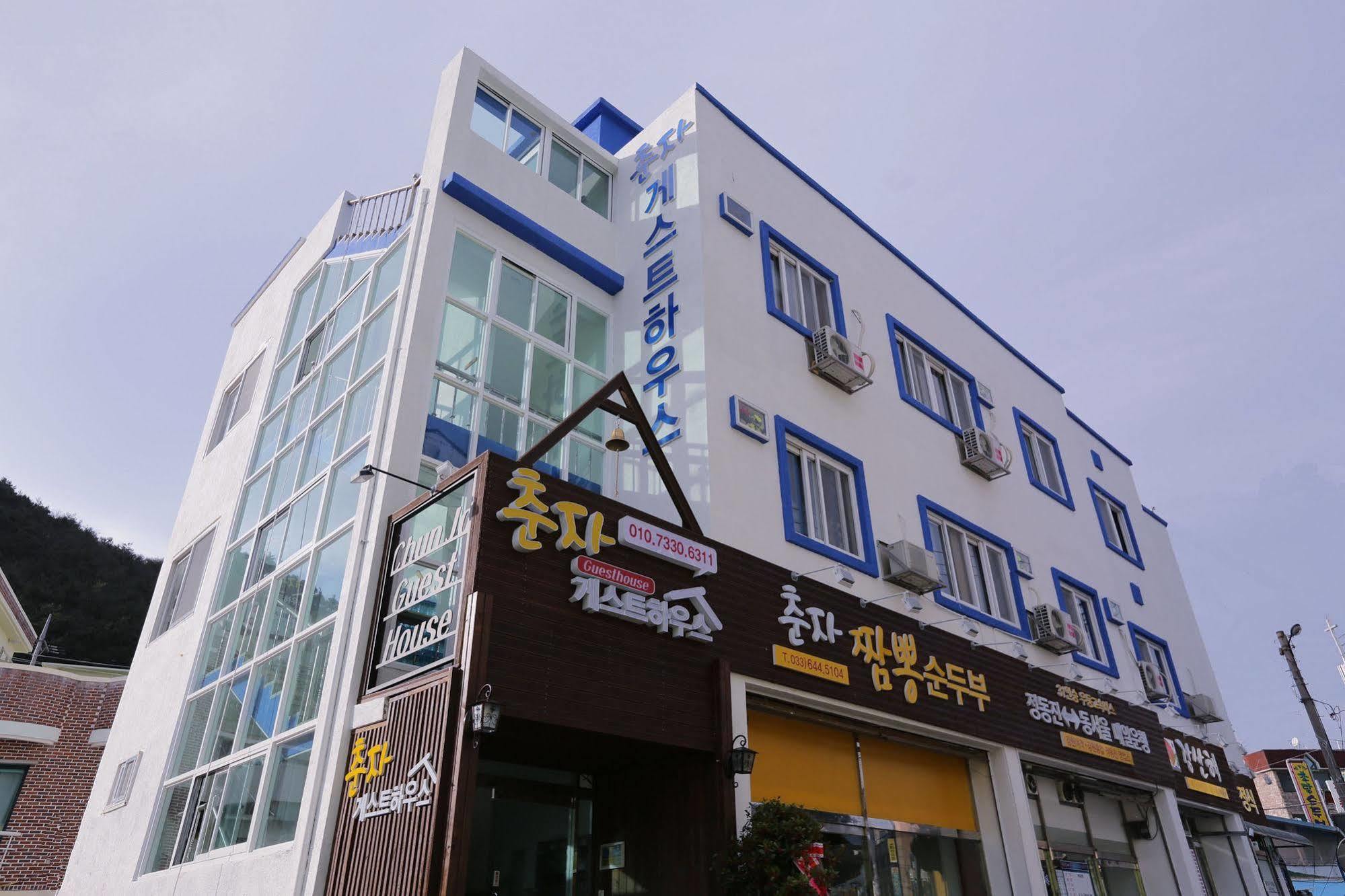 Chunja Guesthouse Gangneung Zewnętrze zdjęcie