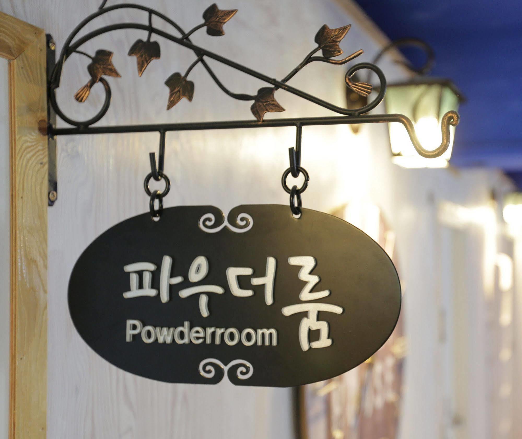 Chunja Guesthouse Gangneung Zewnętrze zdjęcie